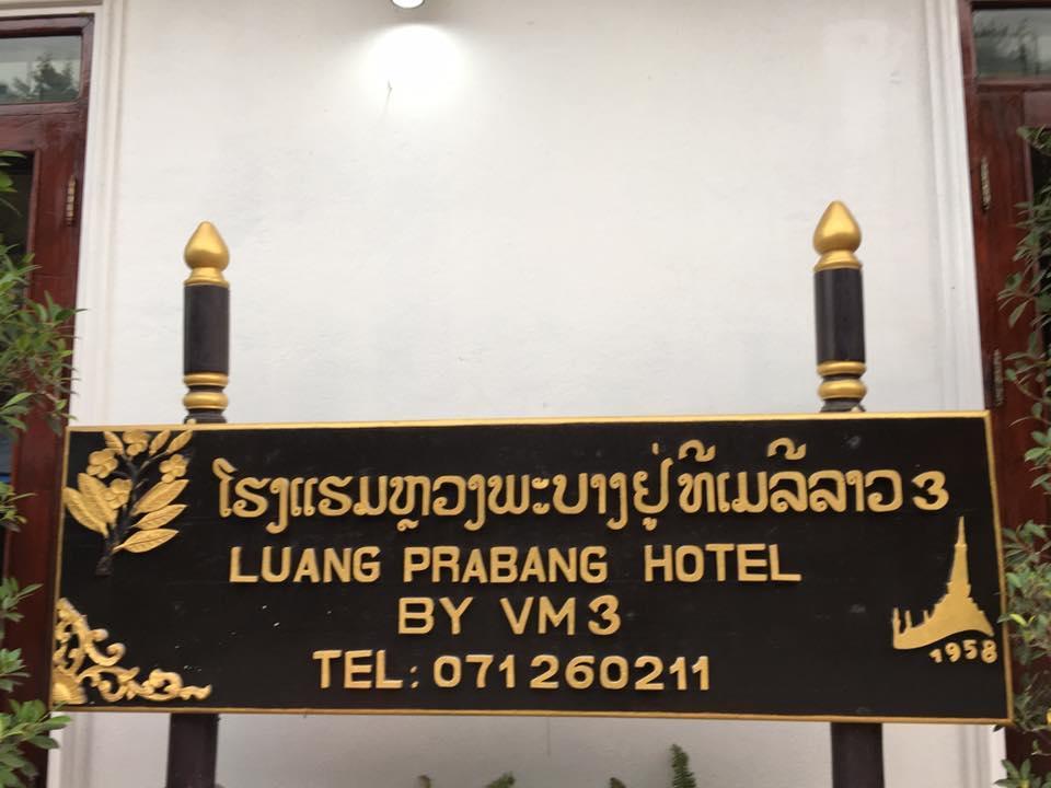 Luang Prabang Hotel Bagian luar foto